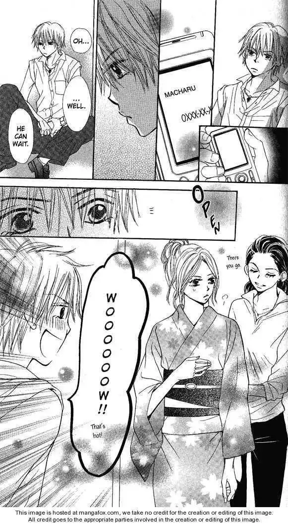 Monkey High! Chapter 12 27